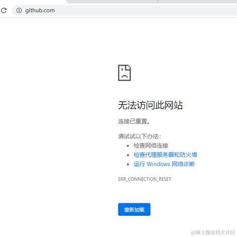 HPP于2021-03-17 10:24发布的图片