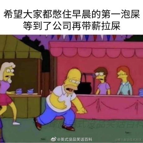 Amtai于2022-08-25 08:59发布的图片