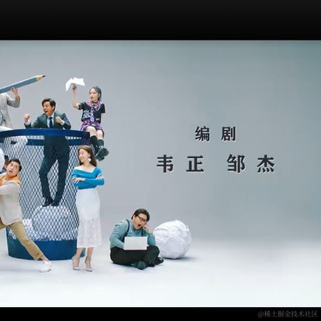 汪汪队长于2023-05-14 15:03发布的图片