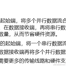 LuciferPluto于2023-06-15 07:38发布的图片