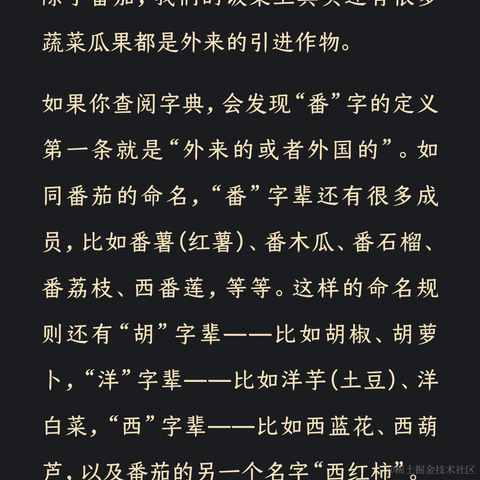 手可摘棉花于2023-02-21 10:20发布的图片