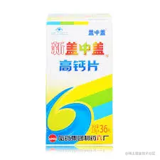 <img src="images/下载.jpg" style="zoom:100%; margin-left:0px;" />