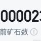 黑拿铁不加糖于2024-05-21 00:04发布的图片