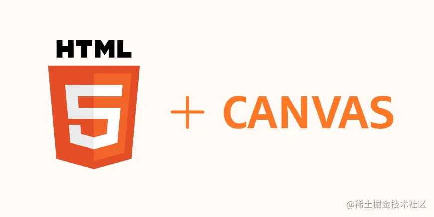 html5_canvas.png