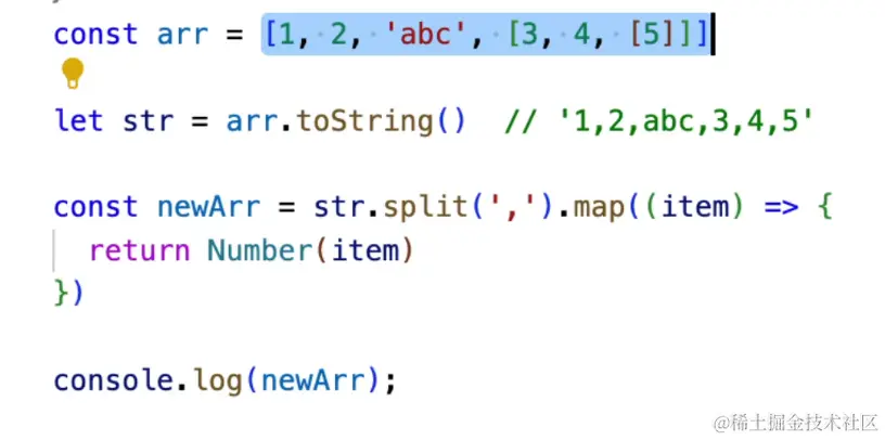 屏幕截图 2024-05-23 141152.png