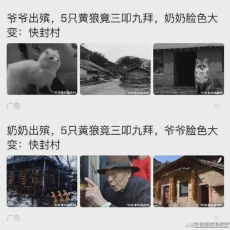 YMing于2021-04-01 10:02发布的图片