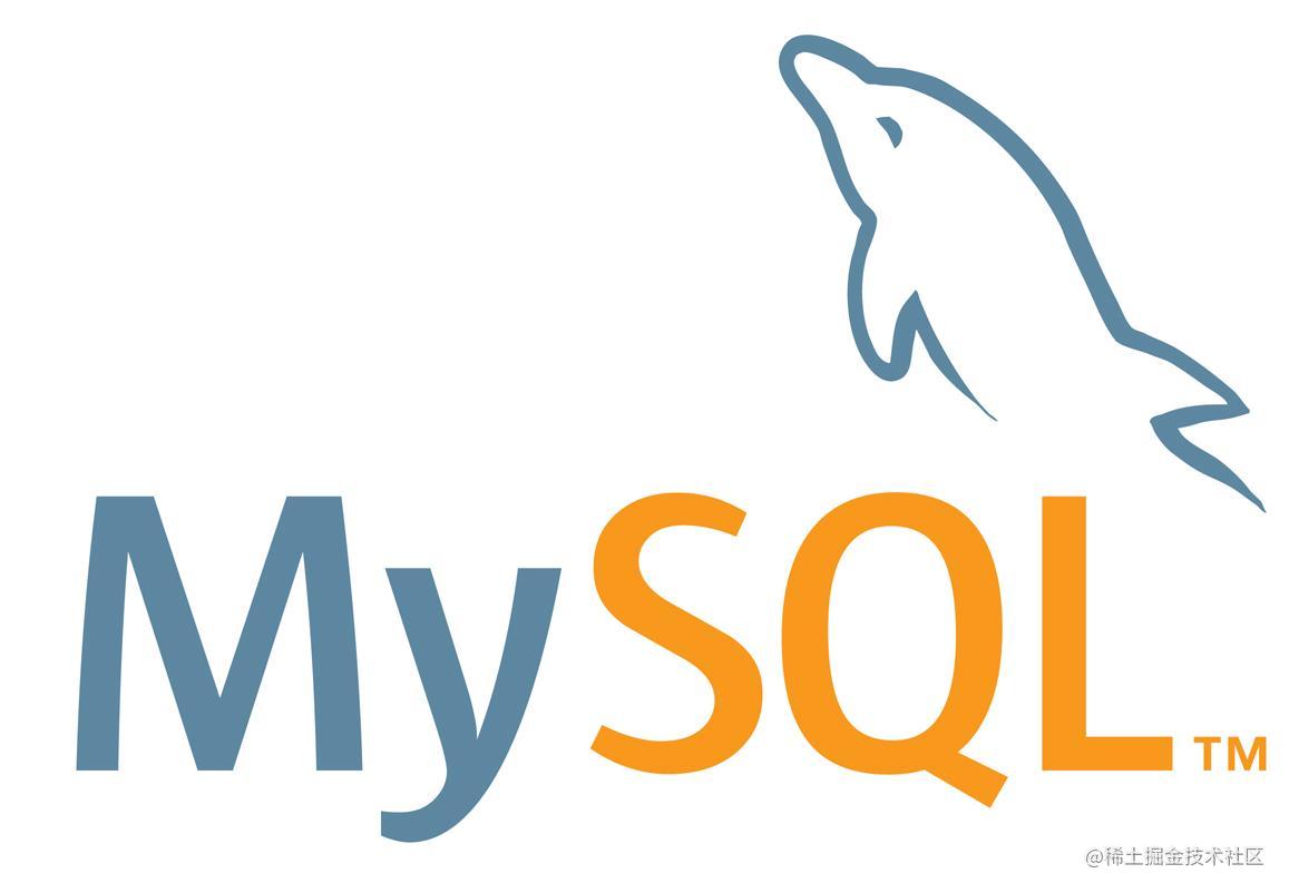 MySQL系列专栏