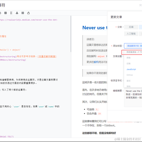 Gentleman于2021-09-23 21:14发布的图片