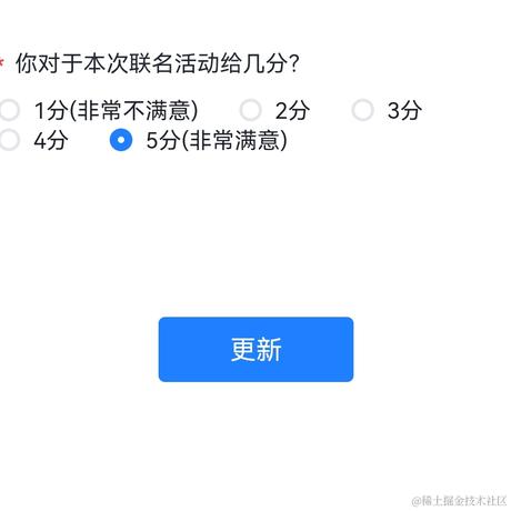 小琳天天开心于2023-01-12 16:49发布的图片