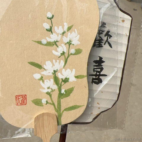 小不忍则卖大萌啊于2024-04-22 12:04发布的图片