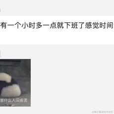 月下星辰于2023-10-13 15:30发布的图片