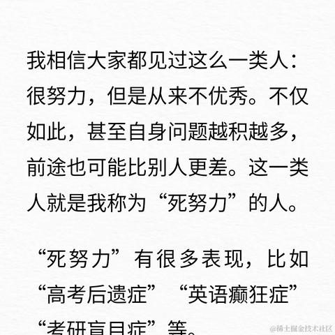 TYDThinking于2022-11-27 22:37发布的图片