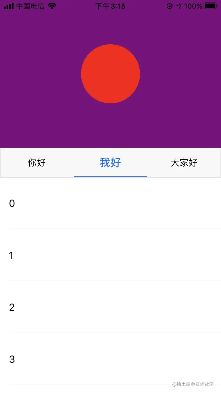 IMG_1405.PNG