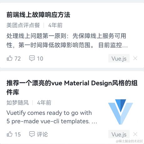 呵_呵于2022-03-03 22:09发布的图片