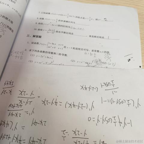 朝辞i于2022-09-20 22:36发布的图片