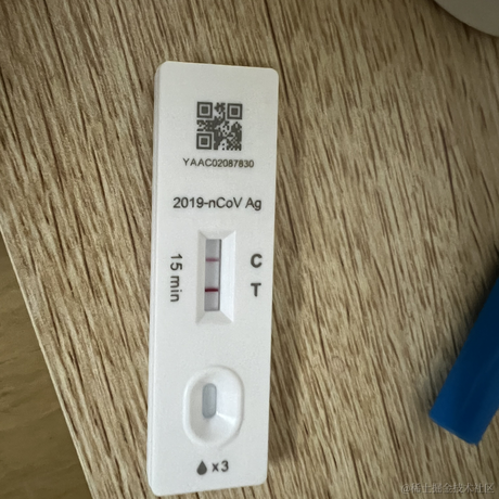 crush_w于2023-05-18 23:16发布的图片
