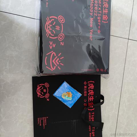 notproblem于2022-02-13 16:21发布的图片