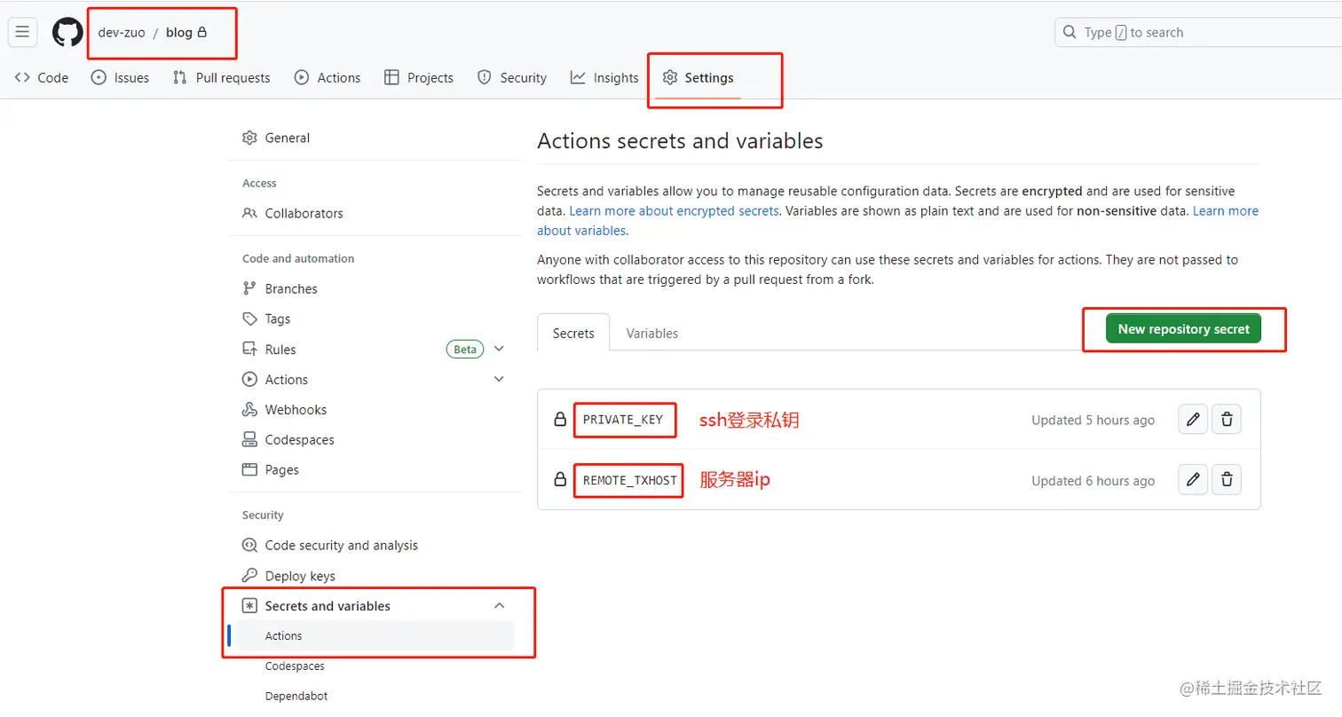 github-actions-secret变量.png