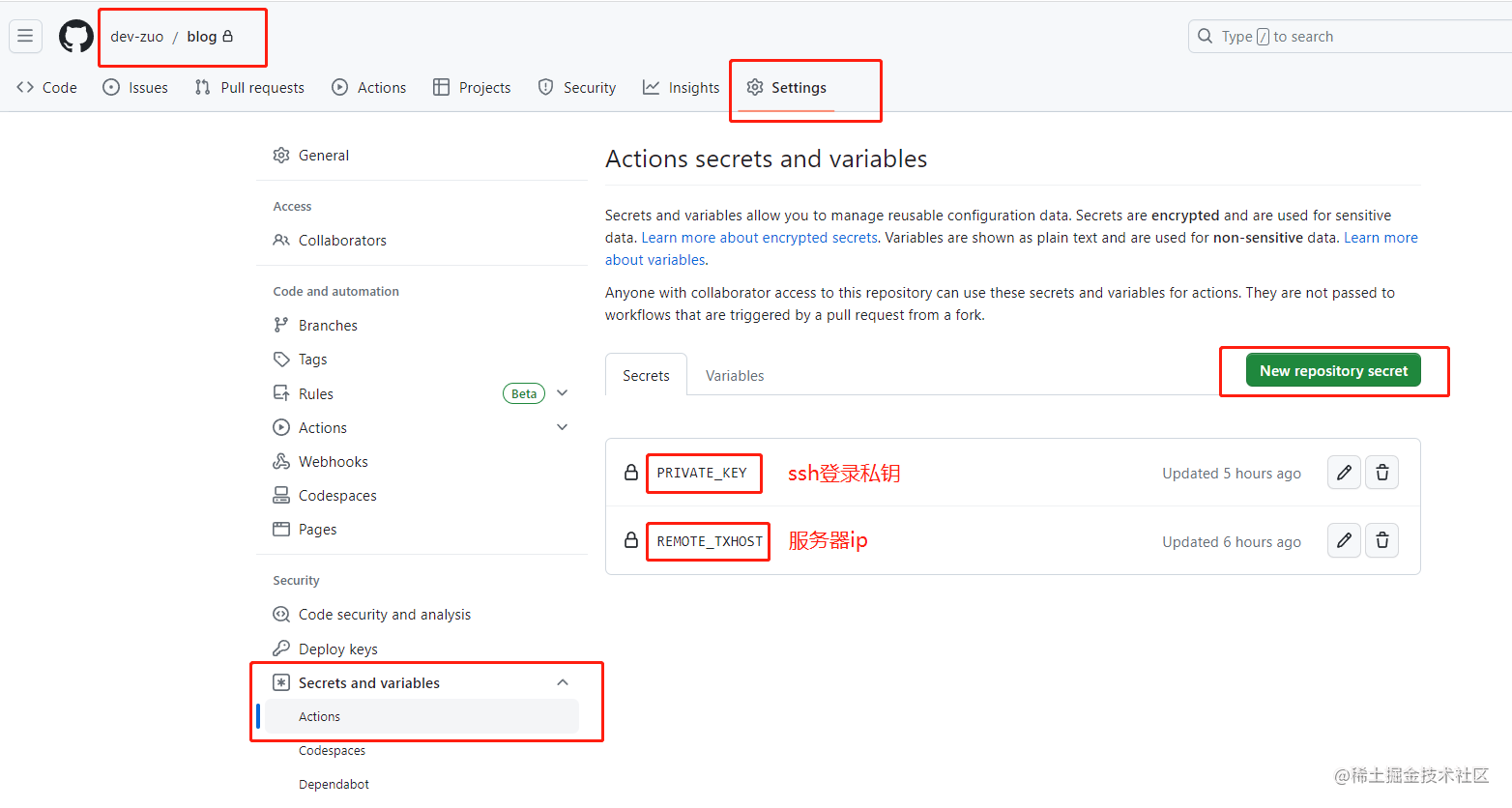 github-actions-secret变量.png