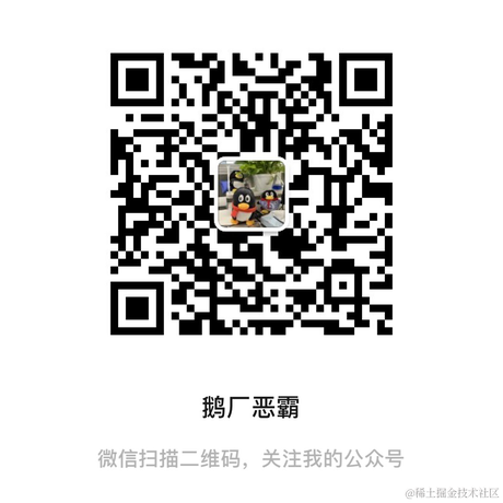 李俊辉于2022-09-08 01:29发布的图片