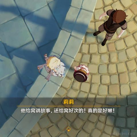 灭火器阿西吧于2022-12-12 00:11发布的图片