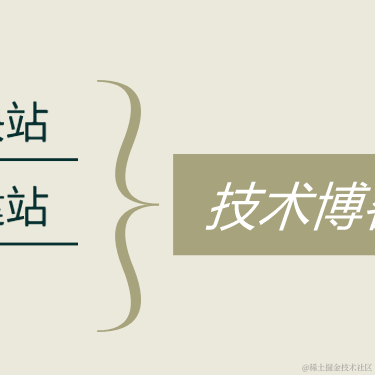 已注销于2020-11-28 19:49发布的图片