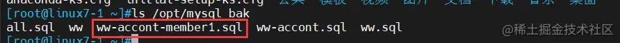 QQ截图20221030062139.png