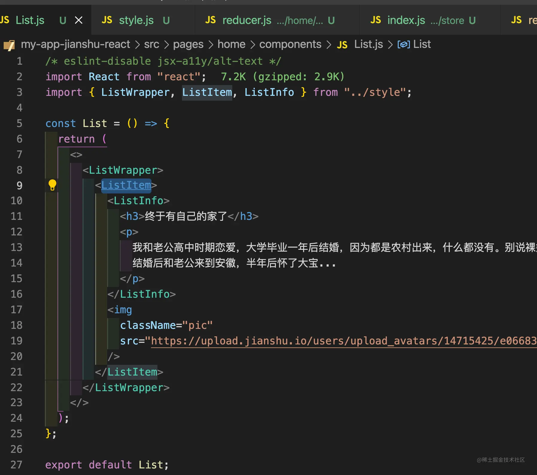 reactjs，reactJS android