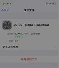 截屏2022-08-25 下午6.51.31.png