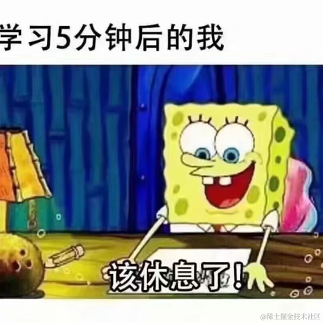 掘金安东尼于2024-05-29 17:58发布的图片