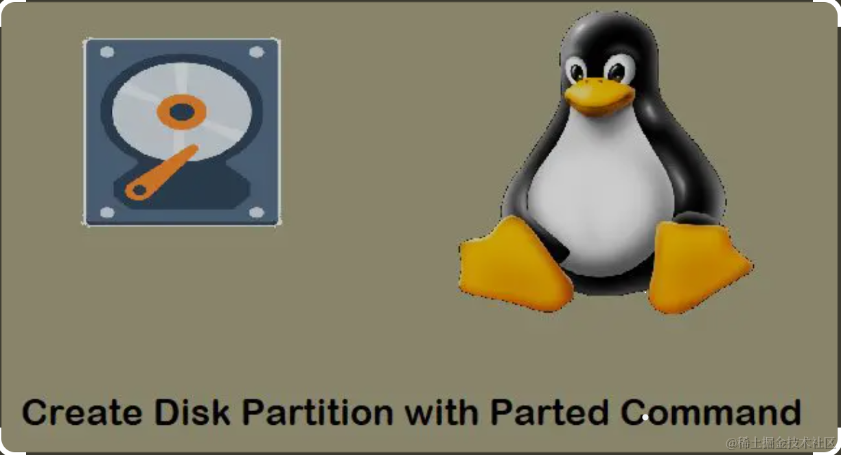 linux