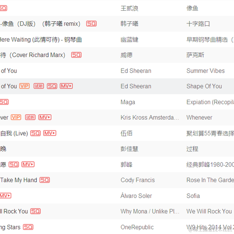 言午少于2021-01-08 09:03发布的图片