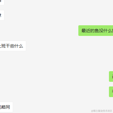 朱丽娜于2021-05-19 14:35发布的图片