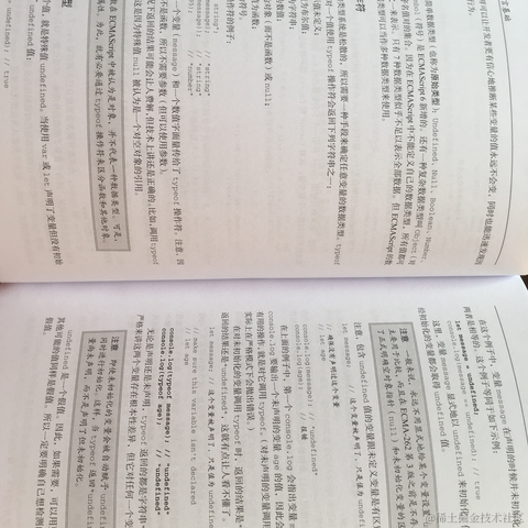 Coderjyz于2020-09-22 07:44发布的图片