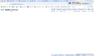 屏幕录制2024-04-09 12.55.46.gif