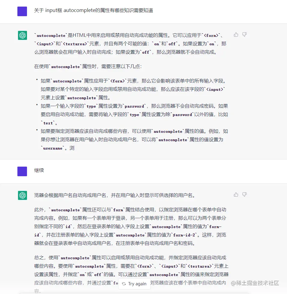 d109e65bfb3eabe31bdd86e782ee80b.png