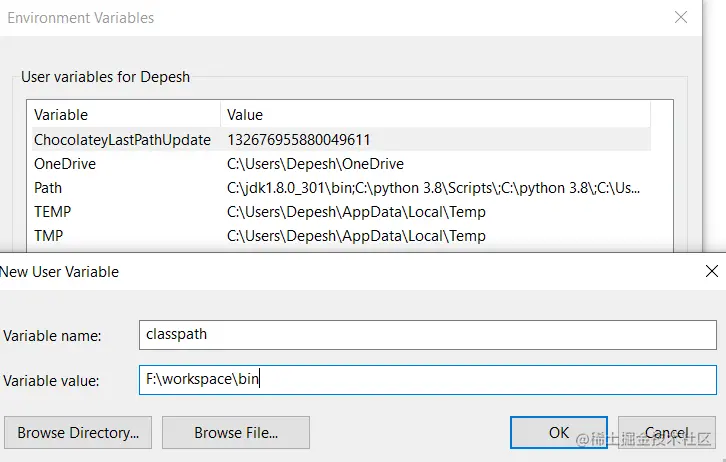 java-classpath-example