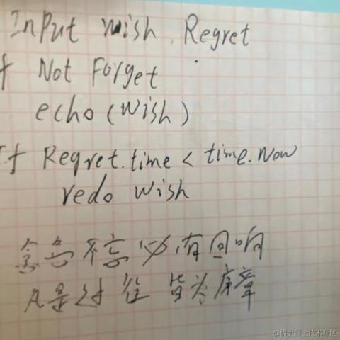 潮玩族于2021-10-22 21:14发布的图片