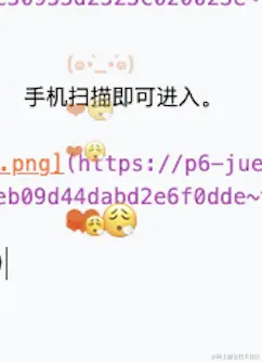 截屏2023-03-09 16.49.12.png