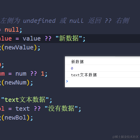 一位路过的假面骑士于2022-01-22 10:50发布的图片