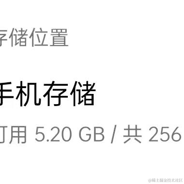 树洞reboot于2022-05-20 23:51发布的图片