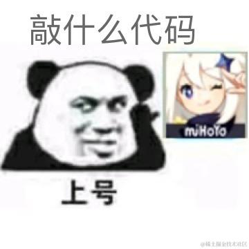 freakJacker于2021-02-09 14:17发布的图片