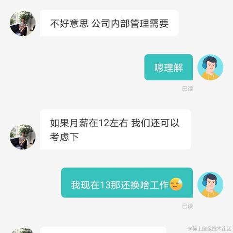 怎奈西风独自凉于2021-05-11 13:38发布的图片