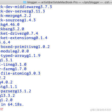 困芽芽于2023-03-29 13:24发布的图片