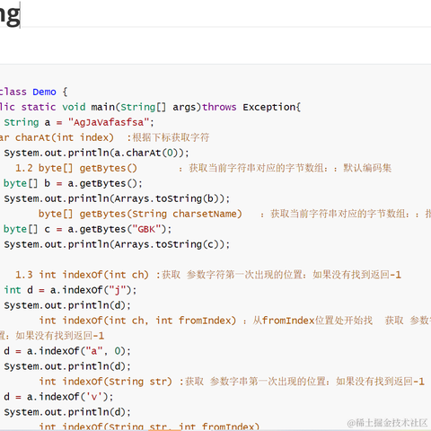 鱼鲤于2022-09-19 22:14发布的图片