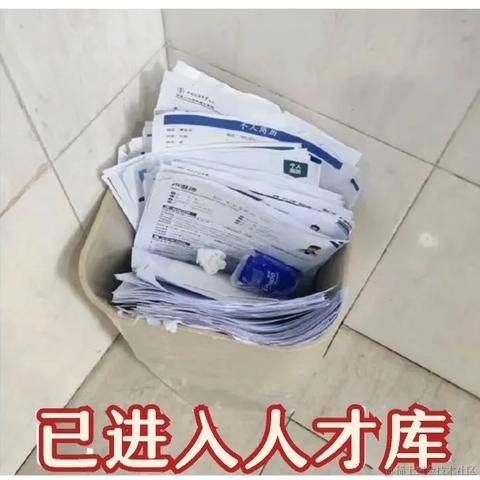 乐予吕于2024-04-28 14:05发布的图片