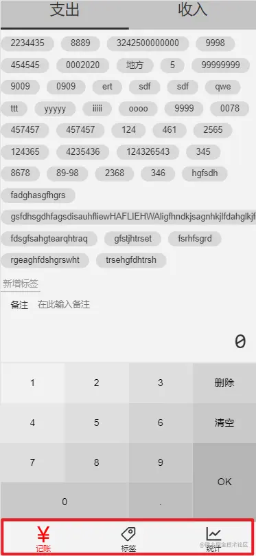 Snipaste_2022-07-29_12-03-07.png