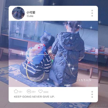 BC小平于2022-11-25 22:35发布的图片