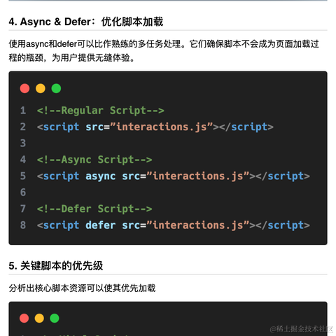 公号是前端必修课于2024-03-25 22:21发布的图片
