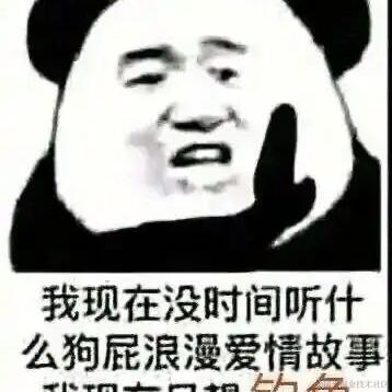 djgzhiyong于2021-07-23 16:24发布的图片